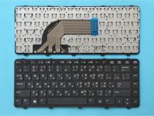 Клавіатура Hp Probook 440 G1